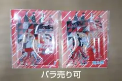 ハイキュー アクリルフィギュアコレクション第2弾 山本猛虎 犬岡走