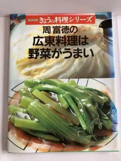 Item thumbnail for item 0d448194-ea21-4974-9a2f-8b3612fe760f