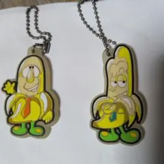 バナナマン ポップアップ 2025 キーホルダー 3種セット 新品未使用 バナナマン キーホルダー ポップアップストア2025 - メルカリ