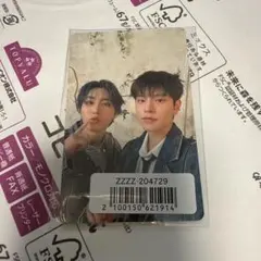 Hollow fc ユニット　トレカ　ソニミュ　スキズ　スンミン　ハン