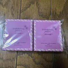 2025年最新】サイムダンプレミアム レフィルの人気アイテム