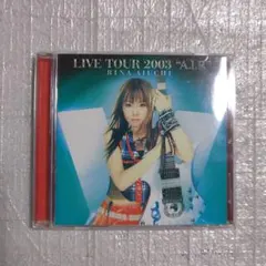 2025年最新】愛内_里菜の人気アイテム - メルカリ