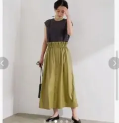 イエロー フレアロングスカート