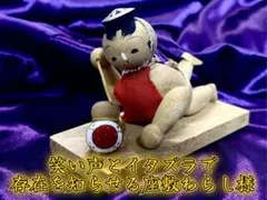 2026年最新】座敷わらし こけしの人気アイテム - メルカリ