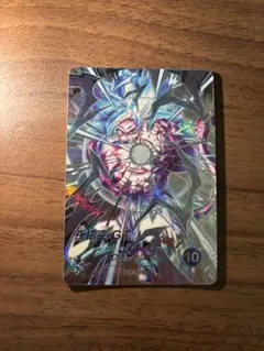 ドラゴンボールスーパーダイバーズ SDV9-SEC 孫悟空:GT パラレル