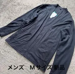 メンズ ファイバードライポケット付きカーディガン紺M新品