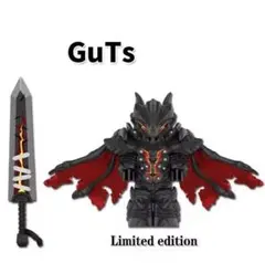 ベルセルク GuTs レゴ互換品
