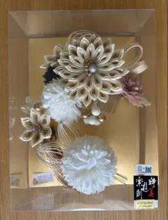 成人式　振袖用髪飾り 花モチーフ