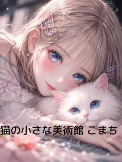 MOMO様専用ページ - メルカリ