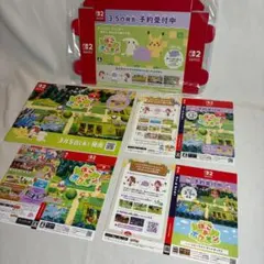 5点 販促 箱型 POP ぽこあポケモン ダミージャケット Switch2