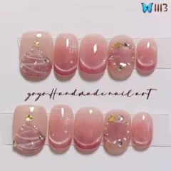 いちご様 リクエスト 2点 まとめ商品