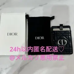 2025年最新】dior カードケース ノベルティの人気アイテム - メルカリ