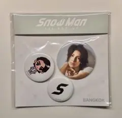 【SnowManラウールくん】POPUP（タイ）グッズ　缶バッジ、フォトカード