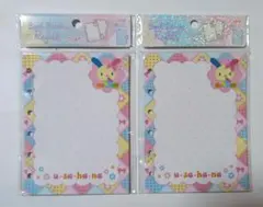 サンリオ　ウサハナ　シールバインダーリフィルシール台紙　10枚入り　２点セット