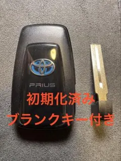 トヨタ 純正 3ボタン プリウスPHV スマートキー - メルカリ