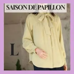 Item thumbnail for item 7ba55513-5383-48d4-883b-4dac74a55934