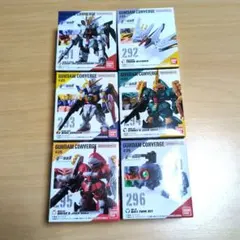 新品未開封 GUNDAM CONVERGE #25 6体セット