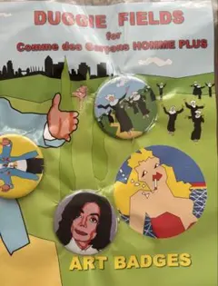 2025年最新】ギャルソン 真空パックの人気アイテム - メルカリ