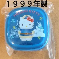 【激レア】ハローキティ小物入れ　レトロ