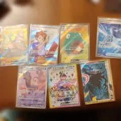 [早い者勝ち] ポケモンカード SR AR まとめ売り 7枚セット