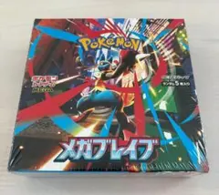 ポケモンカード メガブレイブ 1BOX 新品未開封品 シュリンク付き