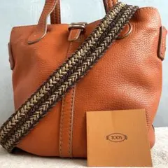 極美品　トッズ ドローストリングバッグ バケツ型 2way レザー ブルー 直営店 TOD'S Diバッグレザー ドローストリング バケットバッグ (TOD'S