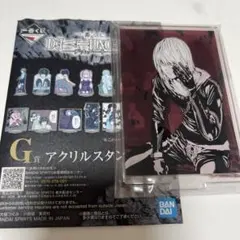 デスノート 一番くじ G賞 アクリルスタンド メロ