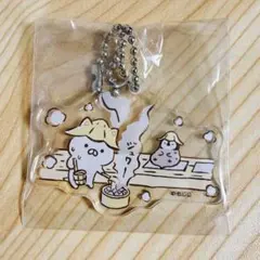 Item thumbnail for item fa6b4bdf-9995-435f-bec1-2155263fdfe0