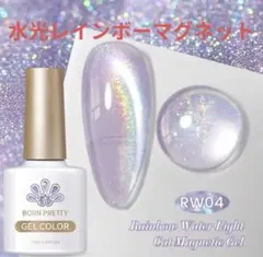 みん様 リクエスト 4点 まとめ商品