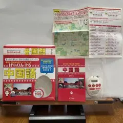 Item thumbnail for item 7b7338ea-576c-4d98-b812-e5315889163e