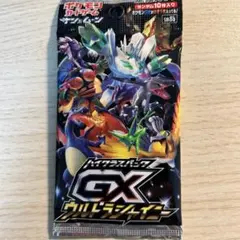 2025年最新】シャイニー box 未開封の人気アイテム - メルカリ