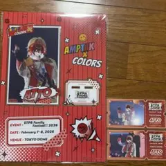 amptak あっとくん サインボール すとふぇす - メルカリ