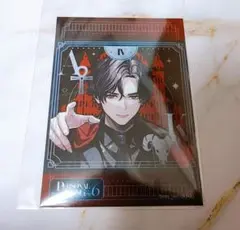 2026年最新】皇坂逢の人気アイテム - メルカリ