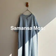 Samansa Mos2 クールコットン　アソートワンピースK107