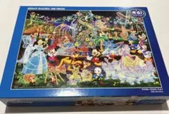 ディズニー ジグソーパズル