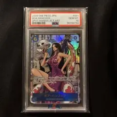 ​【PSA10】ボア・ハンコック SP パラレル シリアル入 777 PSA10】ボア・ハンコック SP パラレル シリアル入 777 - メルカリ