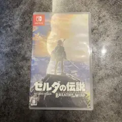 ゼルダの伝説 ブレス オブ ザ ワイルド