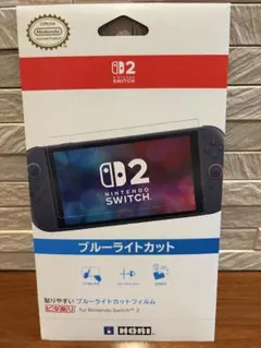 Nintendo Switch2 ブルーライトカット　フィルム