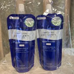 トリートメントローション ブライトニング しっとり つめかえ用 150mL x2のサムネイル
