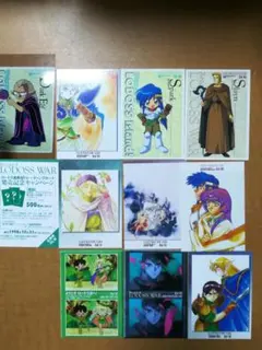 ㋧ロードス島戦記トミー製トレーディングカード#06