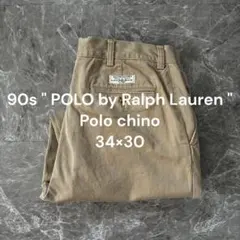 90s POLO ポロラルフローレン ポロチノパン 34×30 ベージュ 古着