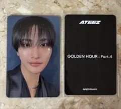 2026年最新】ateez ソンファ トレカ yes24の人気アイテム - メルカリ