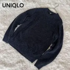 ネイビー ニット