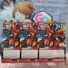 2025年最新】ガンダムウォー サザビーの人気アイテム - メルカリ