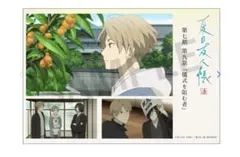 きなこ様 リクエスト 2点 まとめ商品