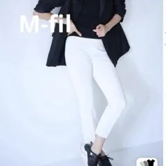 美品✨M-fil ボディシェル コンフォート イージー トラウザーズ白 36のサムネイル
