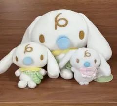 2026年最新】シナモンフレンズぬいぐるみの人気アイテム - メルカリ