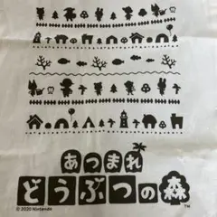 Item thumbnail for item 07e69a14-74f1-4e74-b5a4-09bd8c7593a5