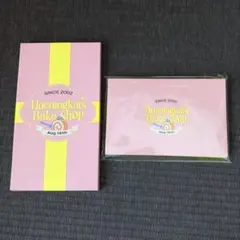 TXT ヒュニンカイ　ブレスレット　トレカ　レターセット　誕生日　センイル TXT ヒュニンカイ ブレスレット トレカ レターセット 誕生日