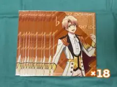 サドビ Third beat アニナナ 特典 ポスカ ポストカード 三月 18枚
